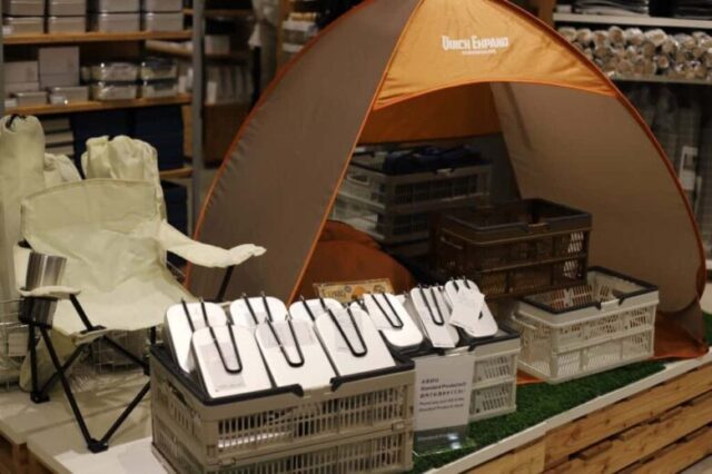 スタンダードプロダクツ（Standard Products）キャンプ用品（1人用テントなど）の写真