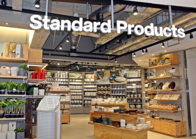 スタンダードプロダクツ（Standard Products）・渋谷マークシティ店の店舗情報