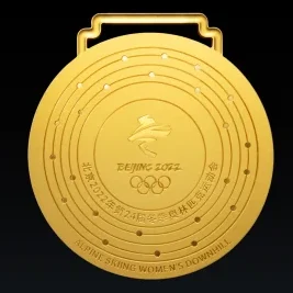 北京五輪2022・メダルデザインの裏面は中国語（漢字）で『冬』のエンブレム