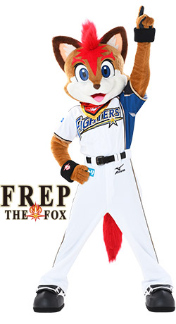 北海道日本ハムファイターズのマスコットキャラクター「フレップ・ザ・フォックス」