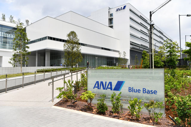 ANA整備士・作業服トートバッグが購入できるANA Blue Base