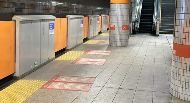 『ゾン100』ロケ地：埼玉高速鉄道・東川口駅ホーム