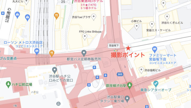 『ゾン100』ロケ地：渋谷スクランブルスクエアの撮影ポイント